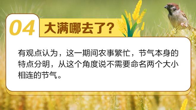 水庆霞谈亚运球员征召：不能影响球员留洋，不影响的情况下再回来
